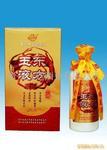 漢武大帝酒、實惠酒 茅臺酒(圖)