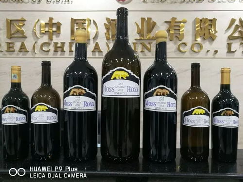 重磅出擊 十六區酒業 2大主題3大展館4大展區 ,迎戰2018春糖