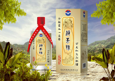 【雕將酒_茅臺(tái)酒_雕將酒_醉茶緣_定制酒_散酒】