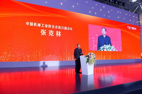 凱翼 新工廠 新產(chǎn)品 雙落地, 酒業(yè)大王 五糧液造車不是玩虛的