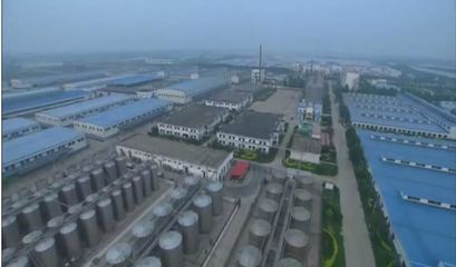 【綠色工廠創(chuàng)建優(yōu)秀案例展示】河北衡水老白干酒業(yè)股份