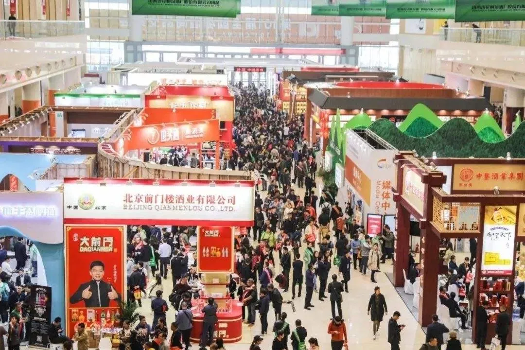 重磅!2022年春季成都糖酒會(huì)定檔最新消息來了! - 
