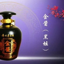 貴州省仁懷市金醬酒業 供應產品