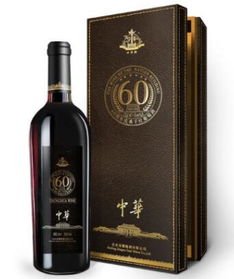 鈞成酒業產品圖片 鈞成酒業店鋪裝修圖片