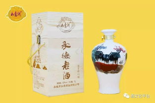 承德如意酒業 產品大全