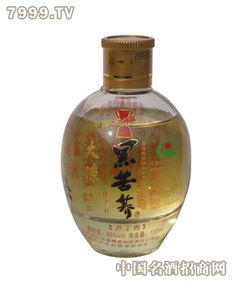 蕎升酒業產品 產品圖片 加盟店怎么樣