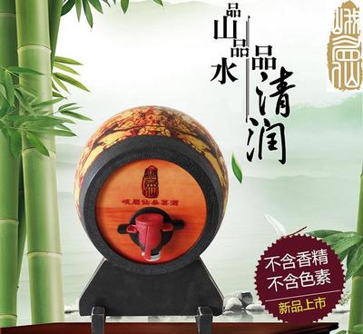 無香精色素桑葚酒 支持來圖訂制 價格按數量核算