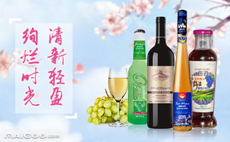 清香品牌 品牌介紹