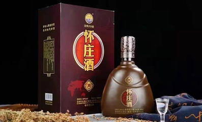 懷莊酒-懷莊醬香10