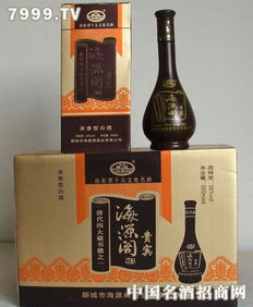 海源閣酒業(yè)產(chǎn)品 產(chǎn)品圖片 加盟店怎么樣