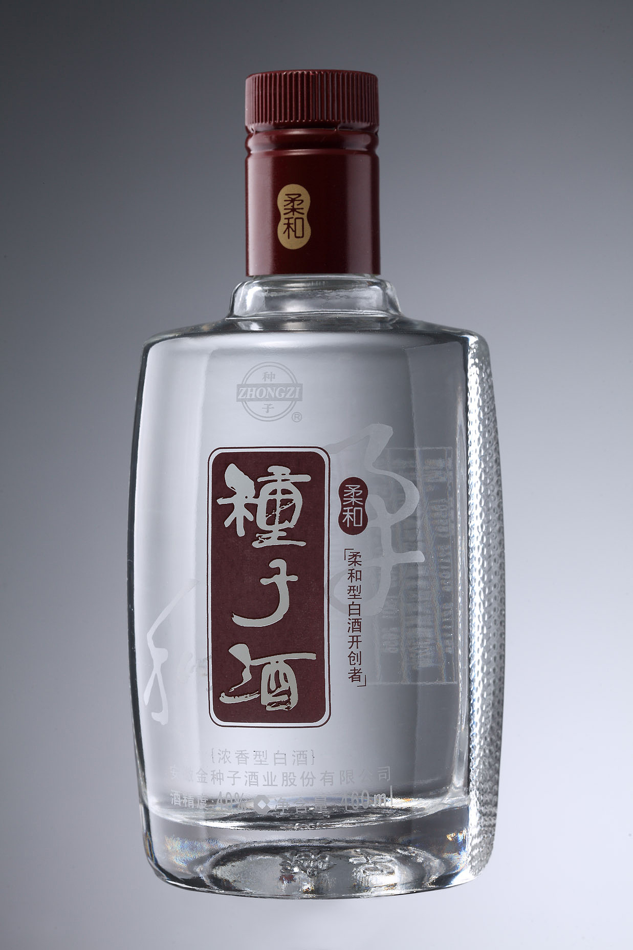 酒類產(chǎn)品拍攝