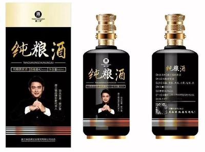 做白酒貼牌的時(shí)候要注意什么?-真全糧酒業(yè)