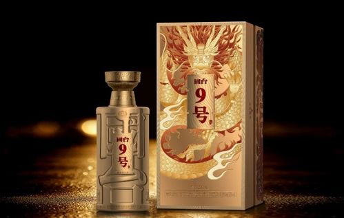 國臺酒業(yè)集團與碧桂園服務集團達成戰(zhàn)略合作,共同開拓家庭飲酒藍海市場