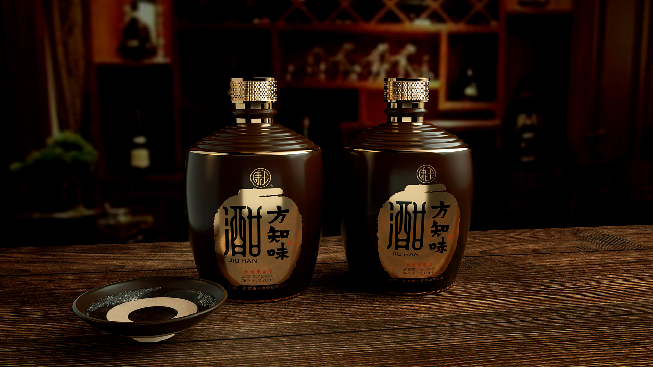 康王酒業(yè)【酒酣-方知味】包裝酒壇白酒酒瓶包裝設計|平面|包裝|產(chǎn)品包裝設計金贊
