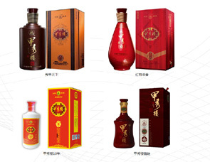 貴州盛世甲秀酒業(yè)