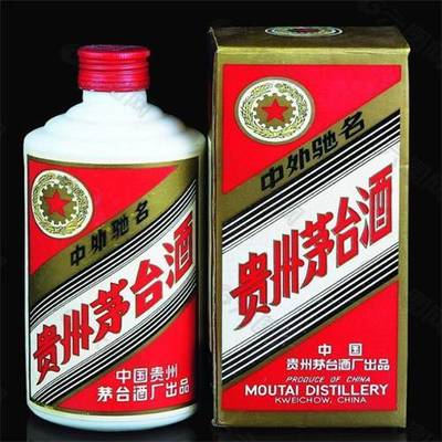 53度茅臺酒回收行情-普陀全天在線回收