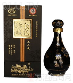 棠河酒業52 金色珍藏 冬之藏