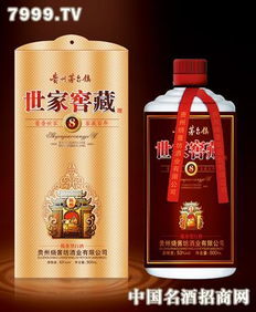世家窖藏 八年 燒醬坊白酒