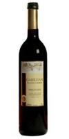 供應伽圣橡木桶紅葡萄酒_食品、飲料_世界工廠網中國產品信息庫