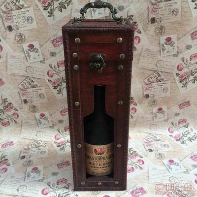 【木質(zhì)仿古紅酒禮盒禮品包裝盒環(huán)保紅酒盒仿紅木包裝盒廠家直銷LK-03】義烏市森廣電子商務(wù)商行 - 產(chǎn)品庫(kù)