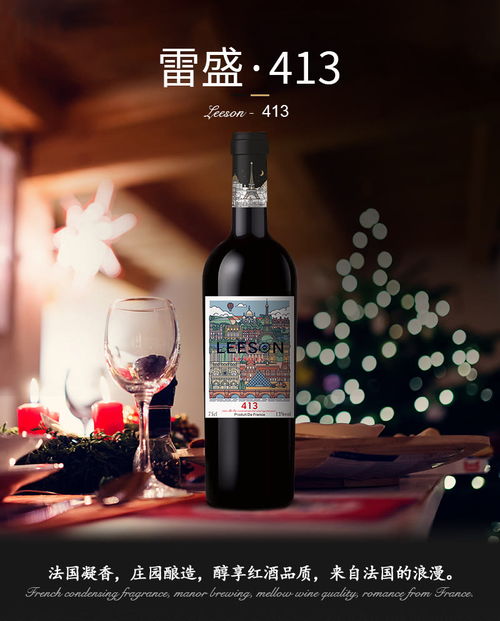 用什么代替紅酒塞子,怎么開酒不損壞酒塞