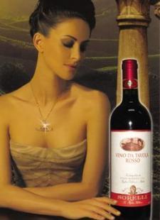 供應ROSSO SORELLI索來利紅酒_食品、飲料_世界工廠網中國產品信息庫