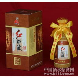 紅四渡貴賓特制酒火熱招商中 貴州省仁懷市茅臺(tái)鎮(zhèn)四渡紅酒廠